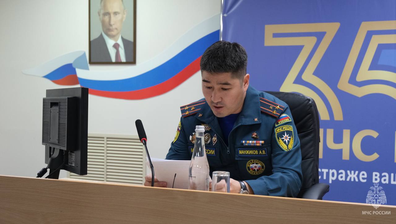 Калмыкия принимает участие в командно-штабных учениях под руководством Главного управления МЧС России по Ростовской области Калмыкия принимает участие в командно-штабных учениях под руководством Главного управления МЧС России по Ростовской области