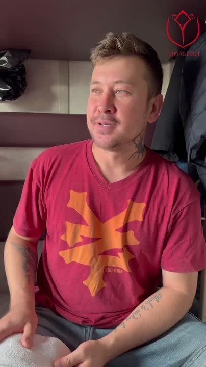 Впечатлениями о поездке в Екатеринбург делятся наши артисты