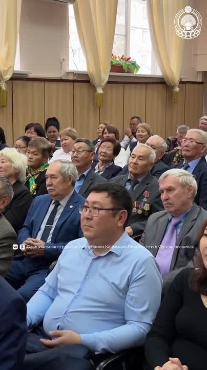 Сегодня Элистинский политехнический колледж имени И.Н. Эльвартынова отмечает юбилей