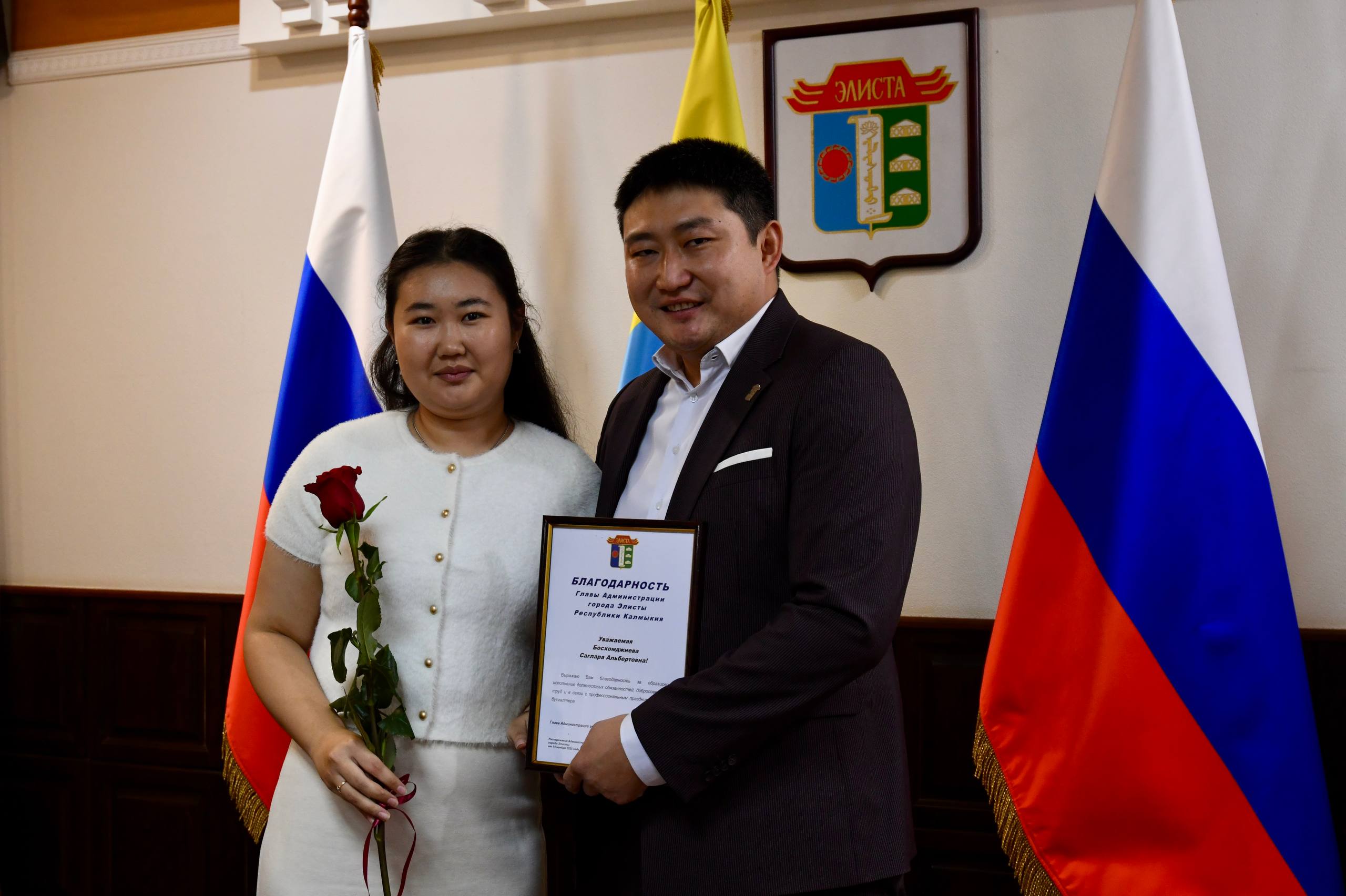 Алдар Лиджиков: Свой профессиональный праздник сегодня отмечают бухгалтеры Алдар Лиджиков: Свой профессиональный праздник сегодня отмечают бухгалтеры