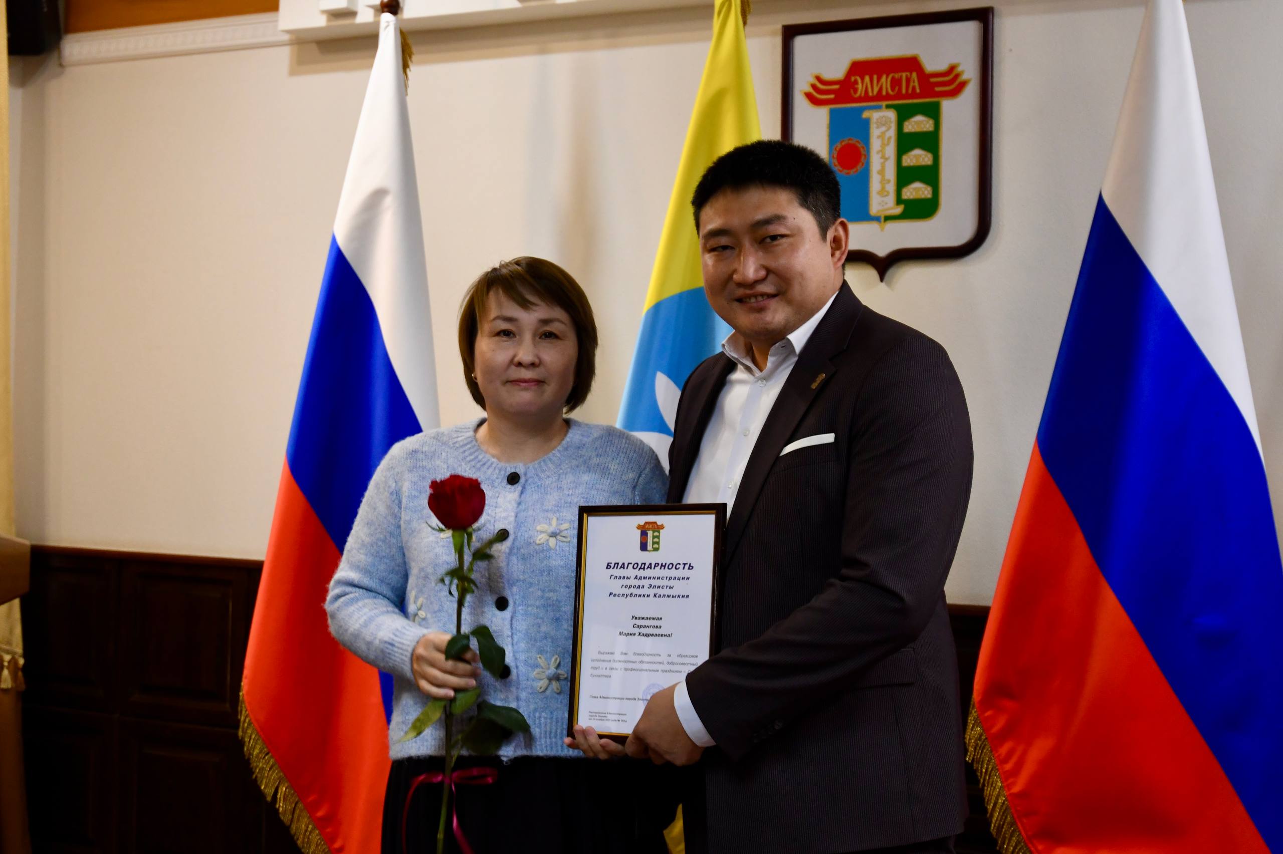 Алдар Лиджиков: Свой профессиональный праздник сегодня отмечают бухгалтеры Алдар Лиджиков: Свой профессиональный праздник сегодня отмечают бухгалтеры
