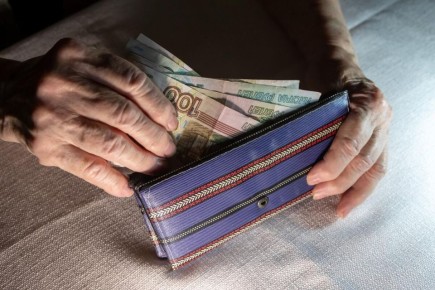 Когда могут приостановить выплату пенсий: важные детали для россиян