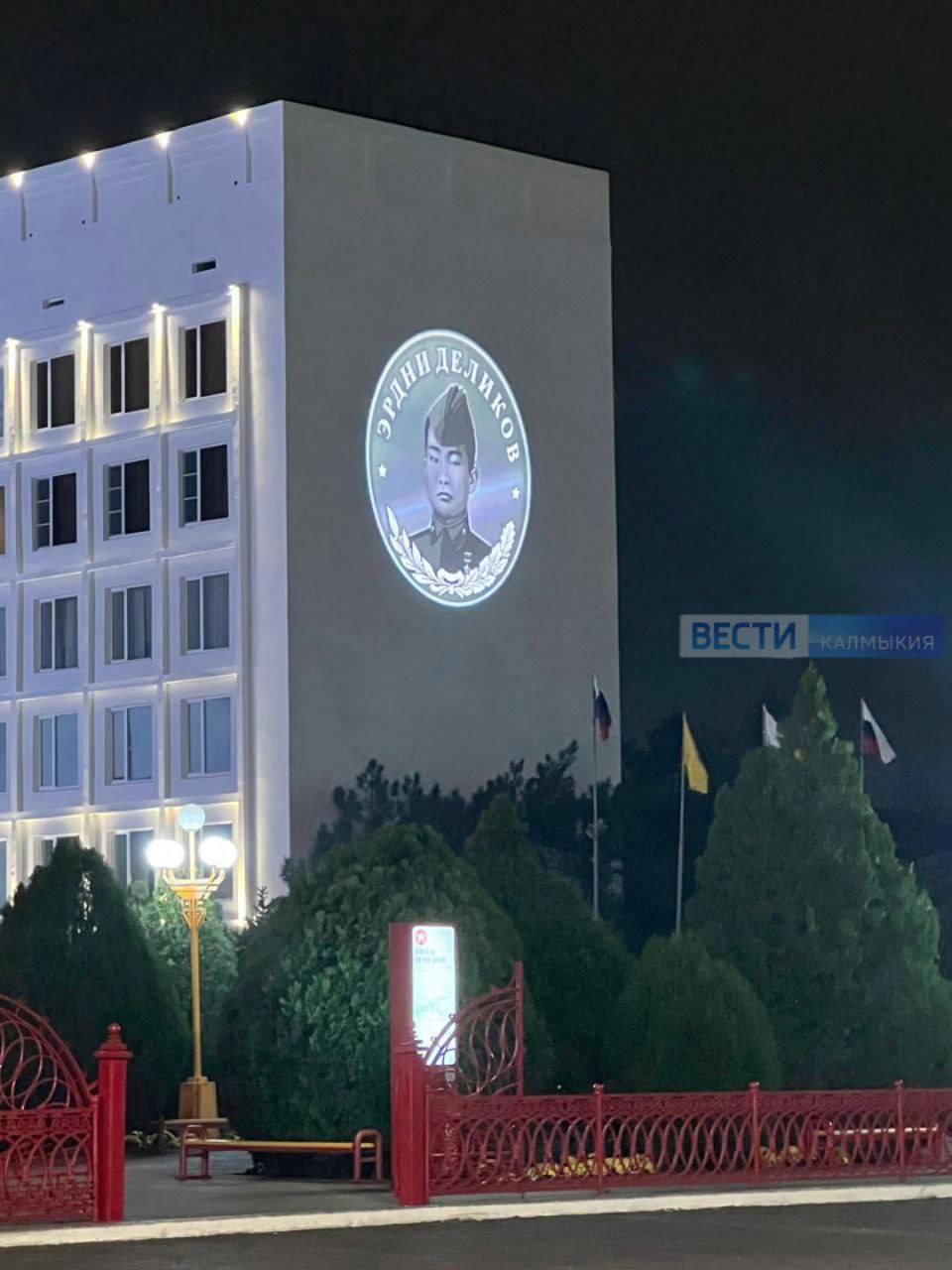 Сегодня исполняется 100 лет со дня рождения Героя Советского Союза Эрдни Деликова