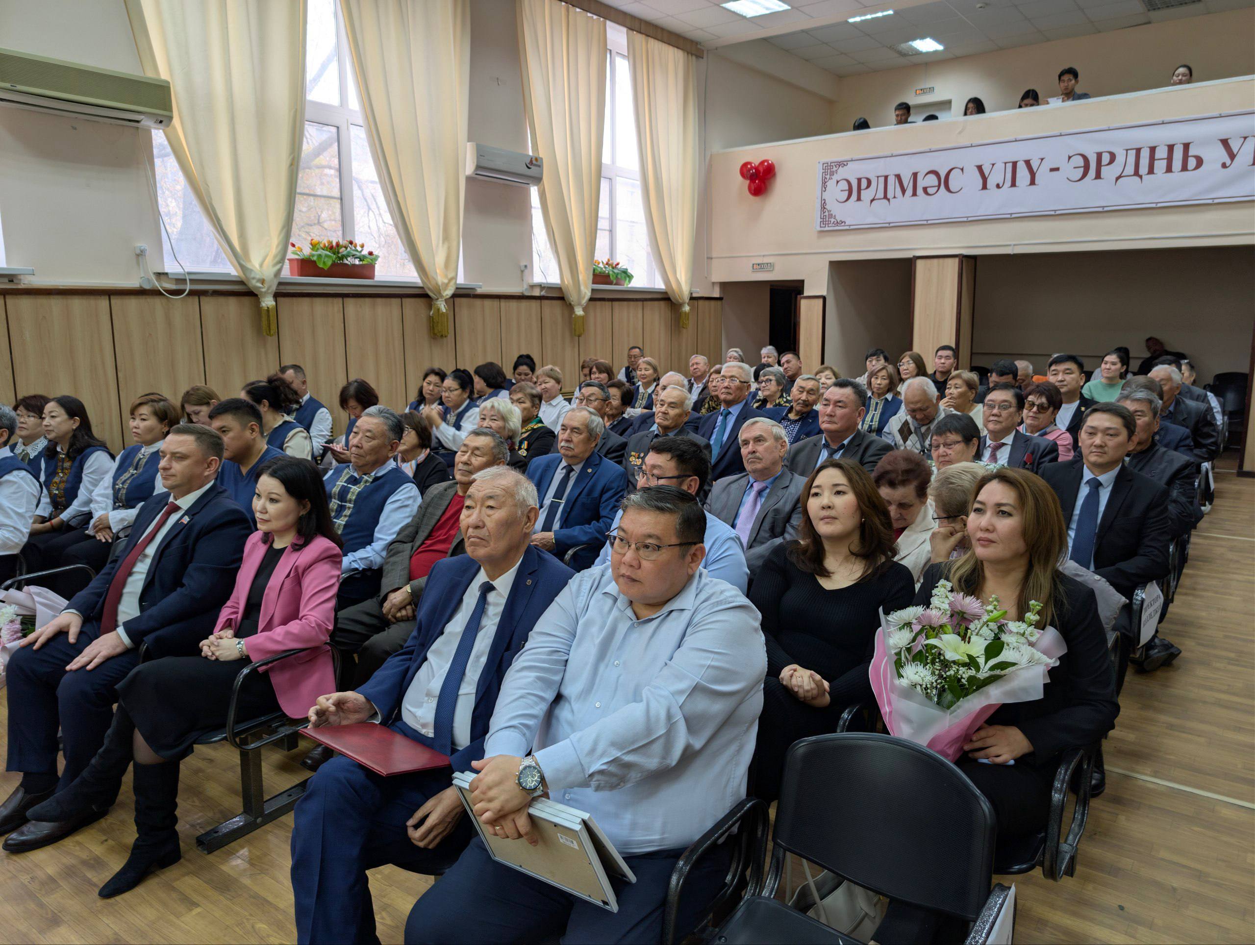 Элистинскому политехническому коллежу имени И. Н. Эльвартынова – 60! Элистинскому политехническому коллежу имени И. Н. Эльвартынова – 60!