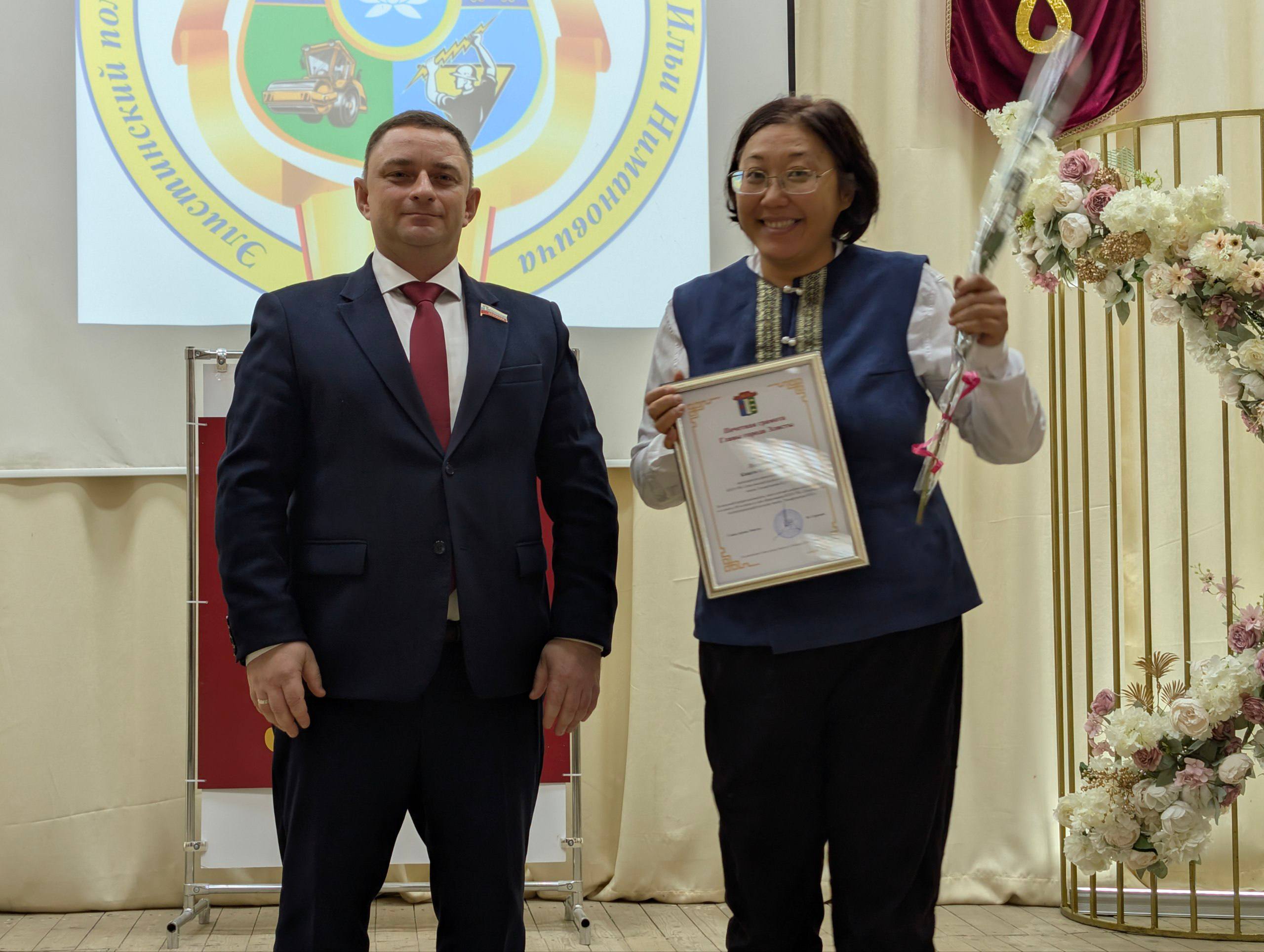 Элистинскому политехническому коллежу имени И. Н. Эльвартынова – 60! Элистинскому политехническому коллежу имени И. Н. Эльвартынова – 60!