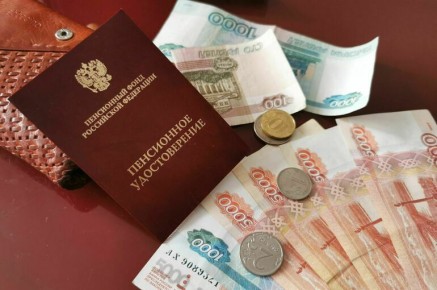 Как получить доплату к пенсии за иждивенцев в 2025 году: Советы и рекомендации