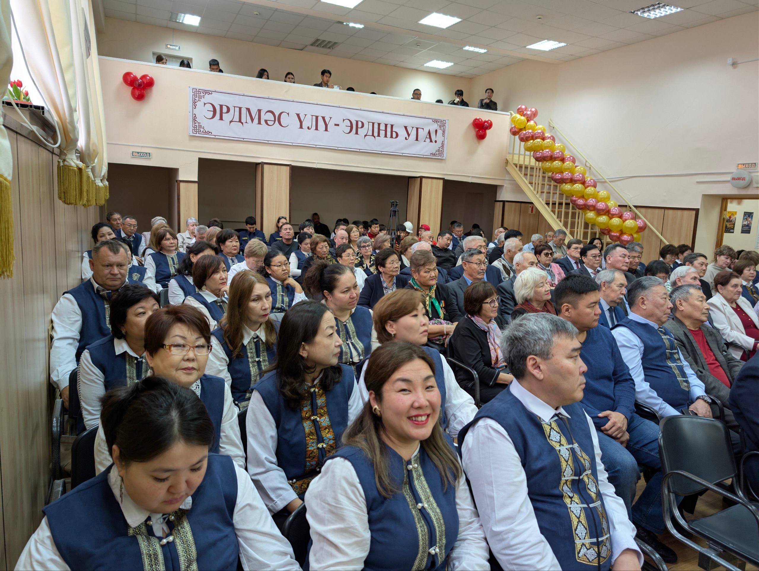 Элистинскому политехническому коллежу имени И. Н. Эльвартынова – 60! Элистинскому политехническому коллежу имени И. Н. Эльвартынова – 60!