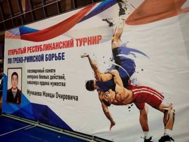 Сегодня в Элисте проходит второй открытый республиканский турнир по греко-римской борьбе