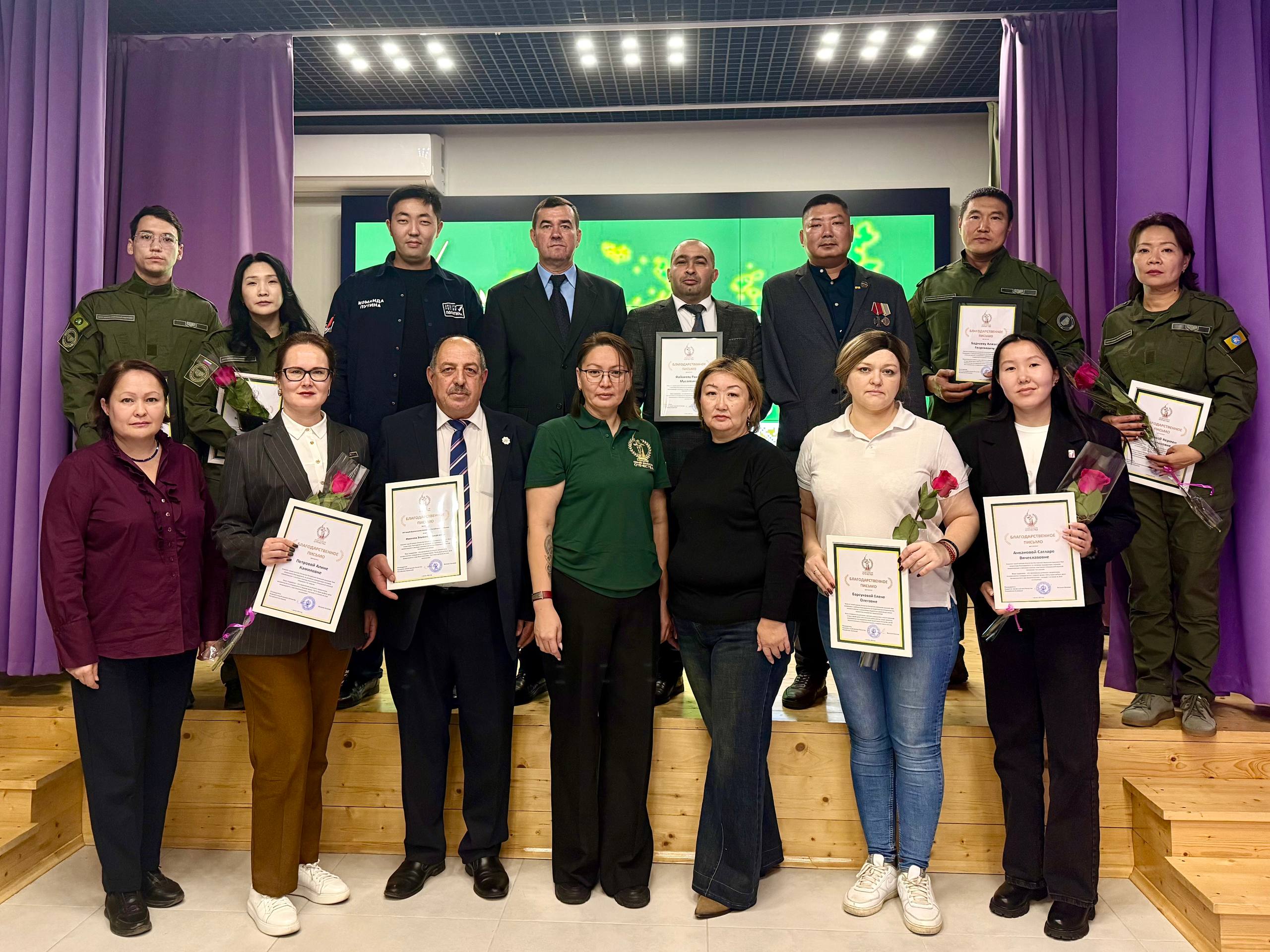 Депутат Народного Хурала Татьяна Мацакова посетила мероприятие, посвященное итогам трехлетней работы Комитета семей воинов Отечества Республики Калмыкия Депутат Народного Хурала Татьяна Мацакова посетила мероприятие, посвященное итогам трехлетней работы Комитета семей воинов Отечества Республики Калмыкия