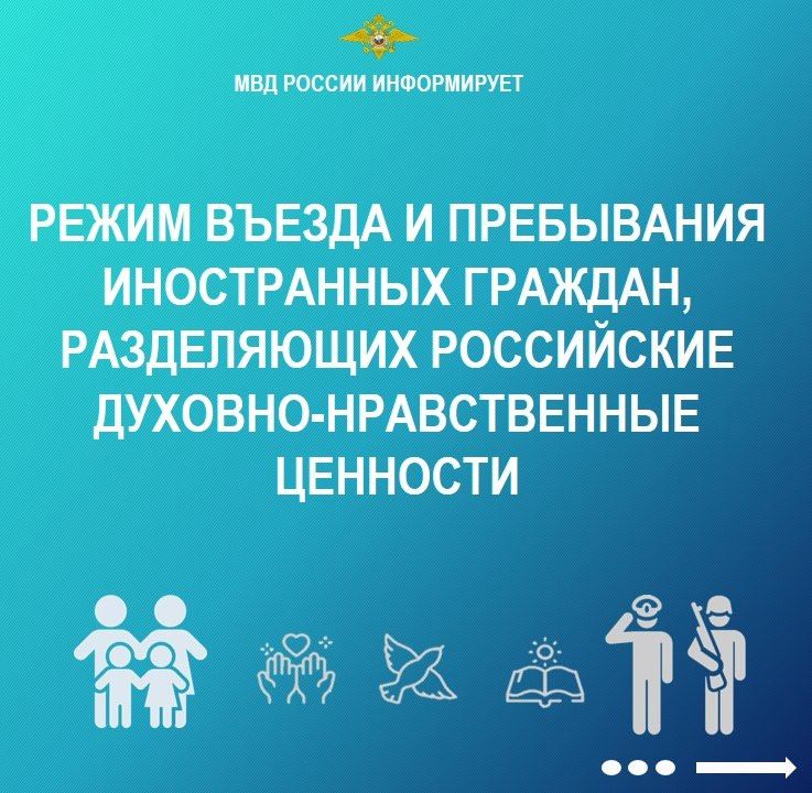 ���������� �� �������� �������� ��� �� ���������� �������� ����������� � �������� ����� ���������� ���������� ��������� �� 19.08.2024 �702 ��� �������� ������������ ��������� �����, ����������� ������������ ����������...