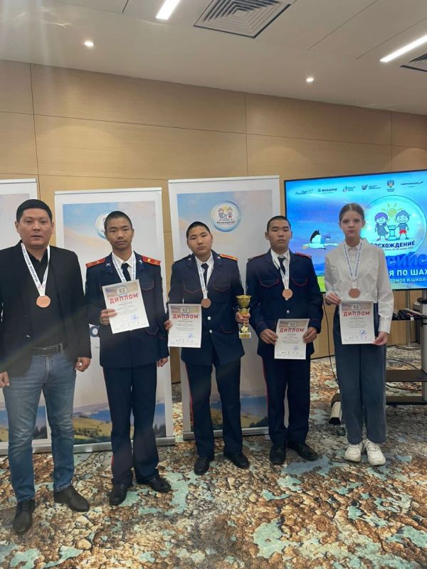 Бронзовым призером на Всероссийских шахматных соревнованиях "Восхождение" стала команда из республики Калмыкия