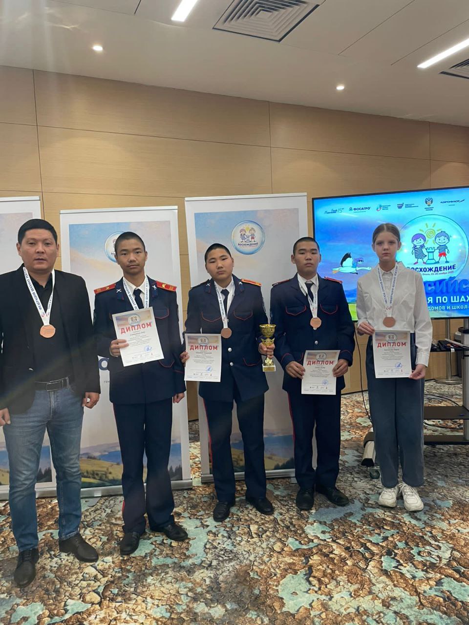 Бронзовым призером на Всероссийских шахматных соревнованиях "Восхождение" стала команда из республики Калмыкия