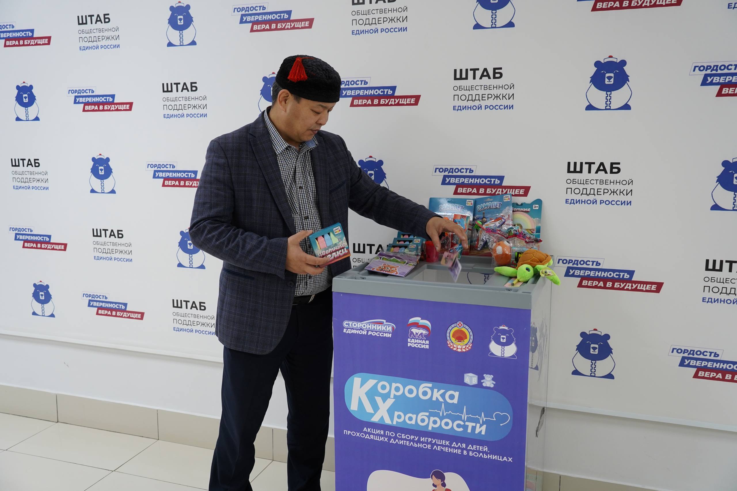 #КоробкаХрабрости продолжает дарить радость! #КоробкаХрабрости продолжает дарить радость!