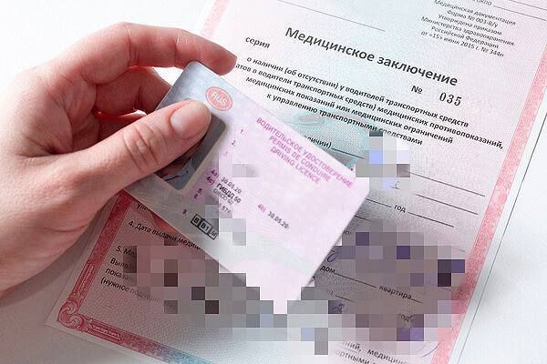 �� ���� ����������� �. ������ ���������� ����� �������� ������ �� ���������� ������������ ��������� � ��������, ������� � ������������� ������