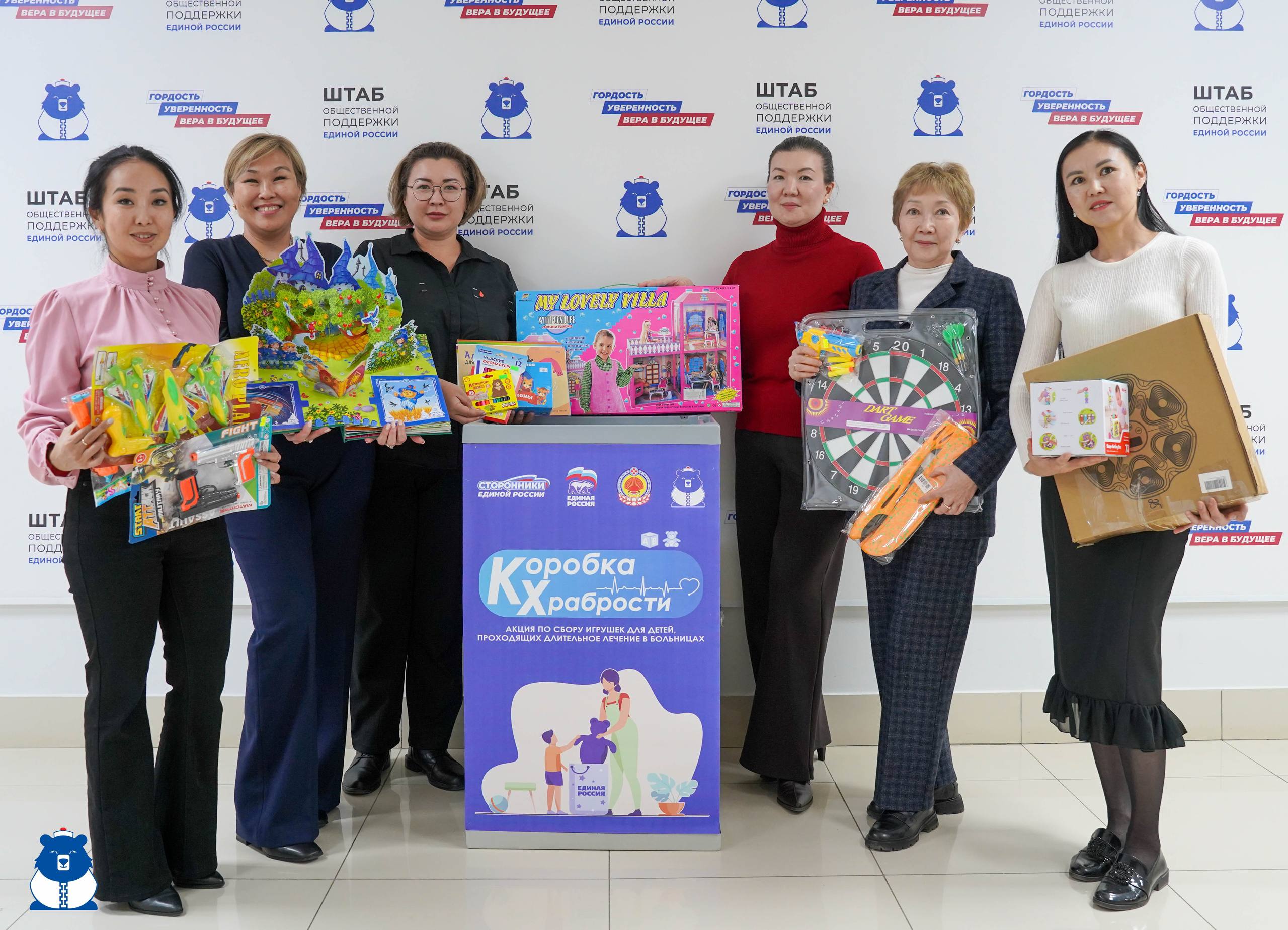 #КоробкаХрабрости продолжает дарить радость! #КоробкаХрабрости продолжает дарить радость!