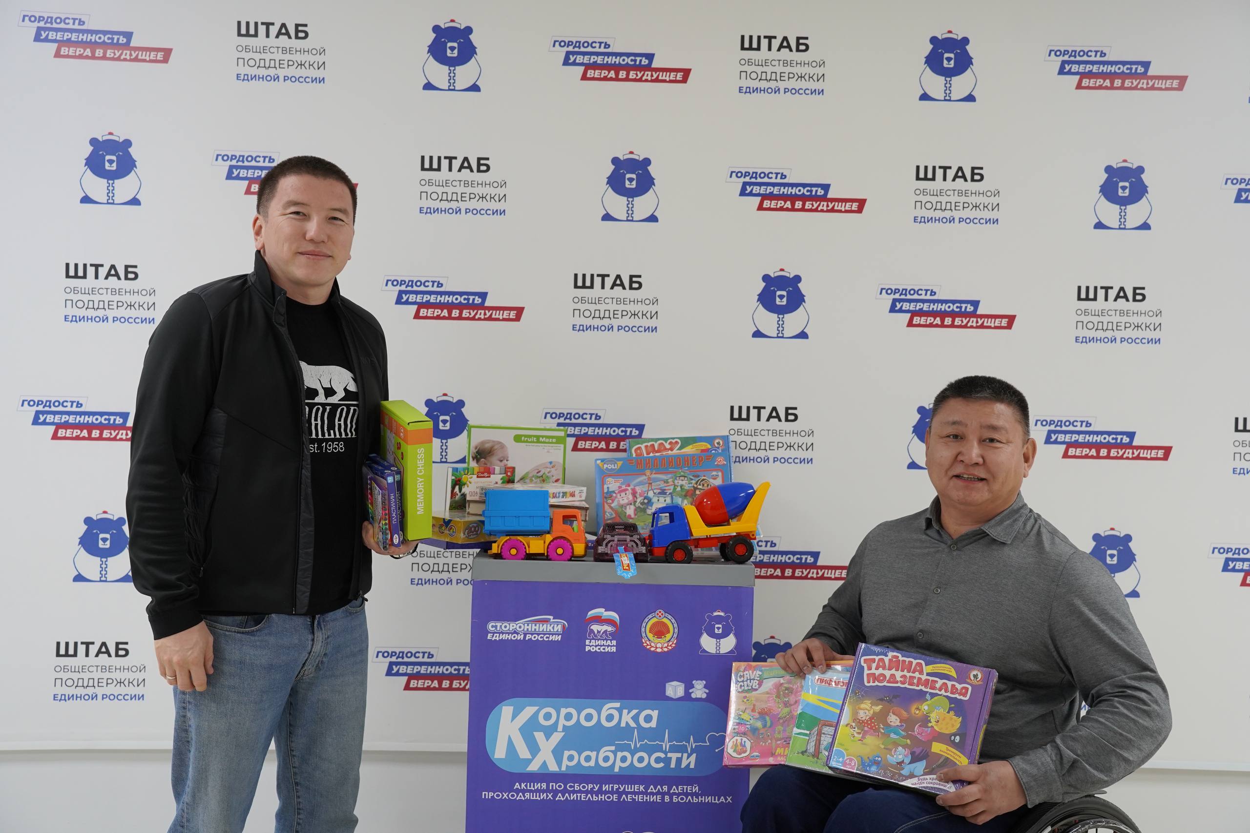 #КоробкаХрабрости продолжает дарить радость!