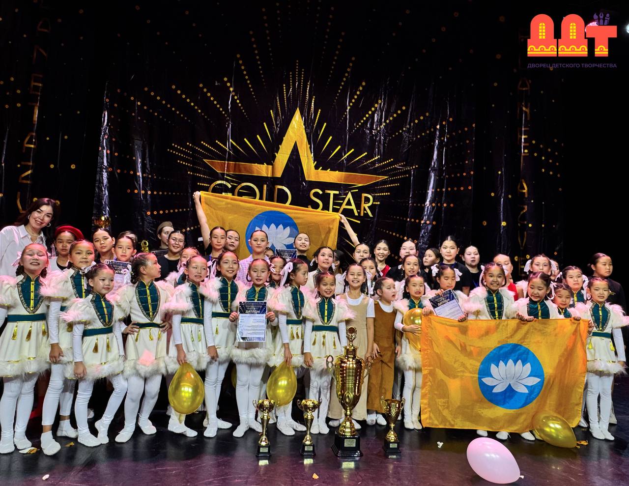 ДВОЙНАЯ ПОБЕДА! Ансамбль «Алтн» завоевал ГРАН-ПРИ и Приз зрительских симпатий! ДВОЙНАЯ ПОБЕДА! Ансамбль «Алтн» завоевал ГРАН-ПРИ и Приз зрительских симпатий!