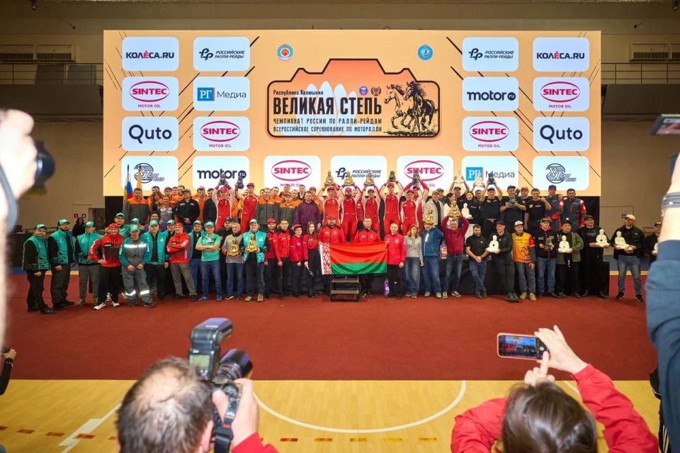 Баха «Великая степь» завершена!