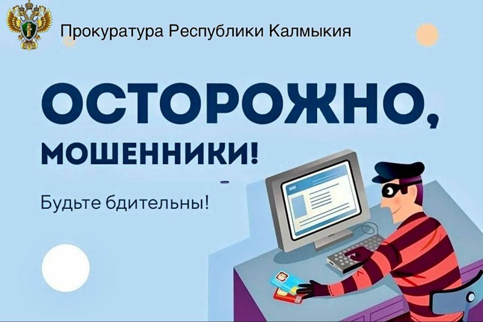 ����������� �. ������ ���������� ��������������� ��������� �� ���������� ���� � �������������