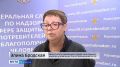 Специалисты Роспотребнадзора продолжают следить за состоянием атмосферного воздуха в Элисте