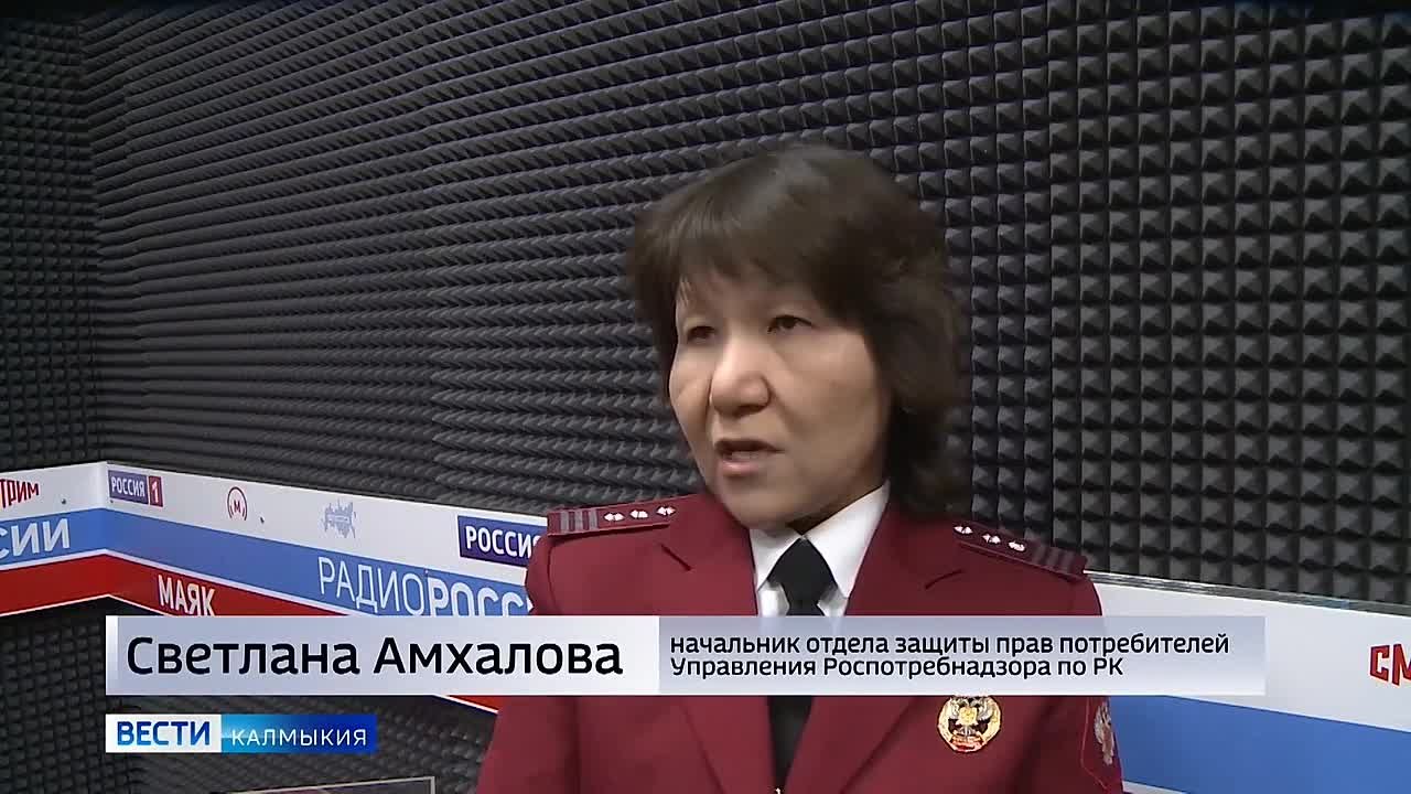 Более 700 обращений по вопросам защиты прав потребителей поступило в управление Роспотребнадзора