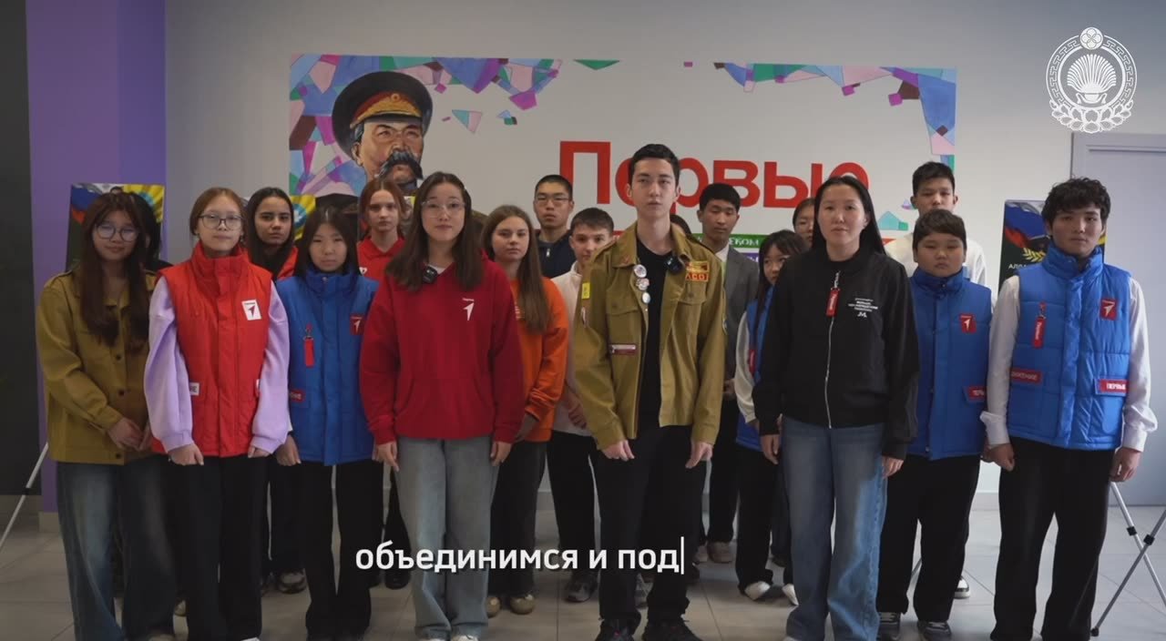 Молодежь Калмыкии объявила сбор гуманитарной помощи для участников СВО