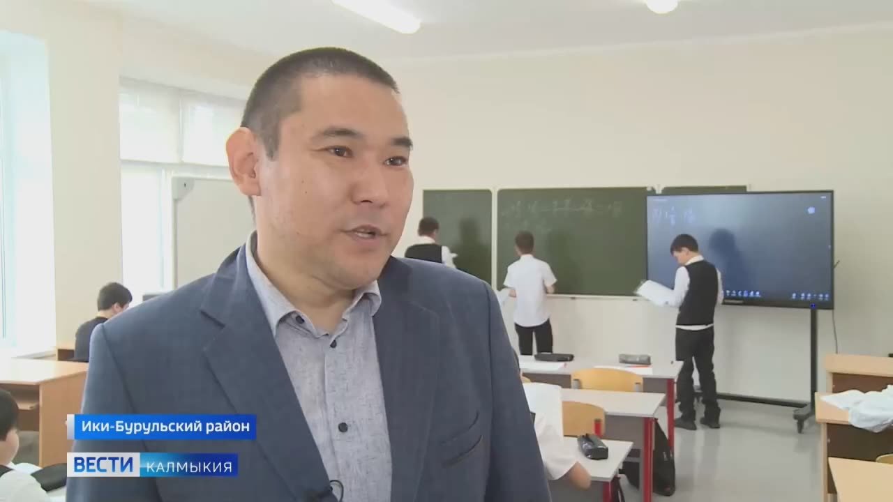 Федеральная программа «Земский учитель» в действии