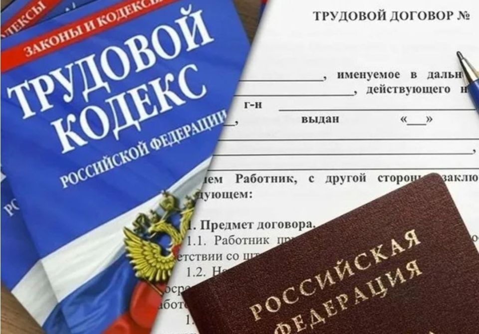 �������� � ������ ����� ������������ ���������� ��� ������ �� �.������ ����������� �������� �����������, ������������ �� ������������ � ��������� ��������� ������������� ������� � ������������ �������, � ��� �����...