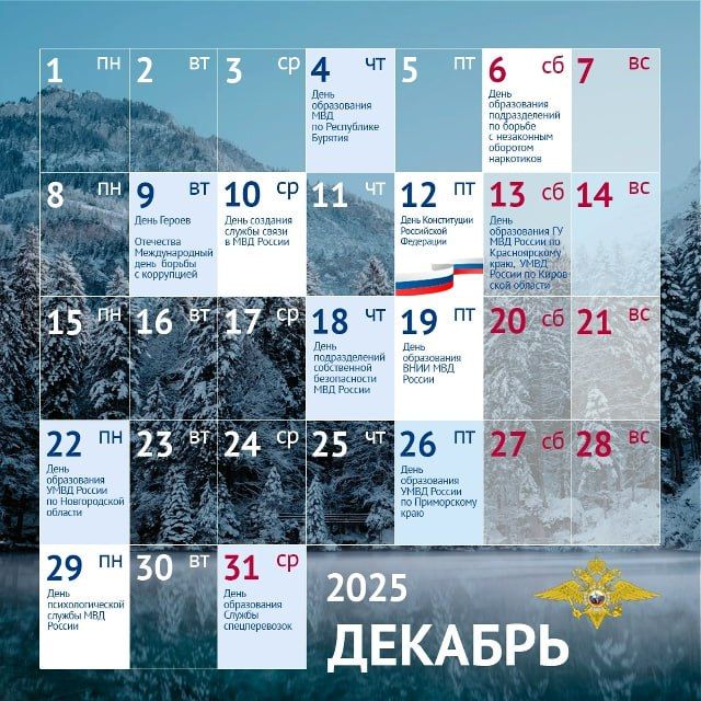 ������! ����������� ���� � ������������ ������� ������ ����