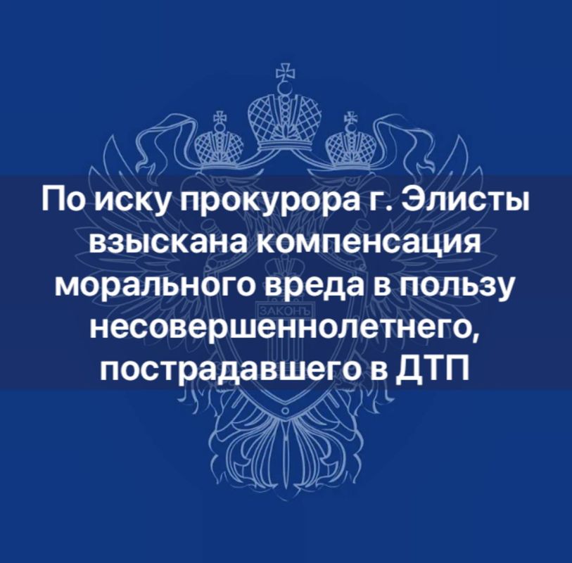 ����������� �. ������ ������� �������� �� ��������� ������� ���������� � ������ ���� �� ������������������� ����, ������������� � ������� - ������������ ������������