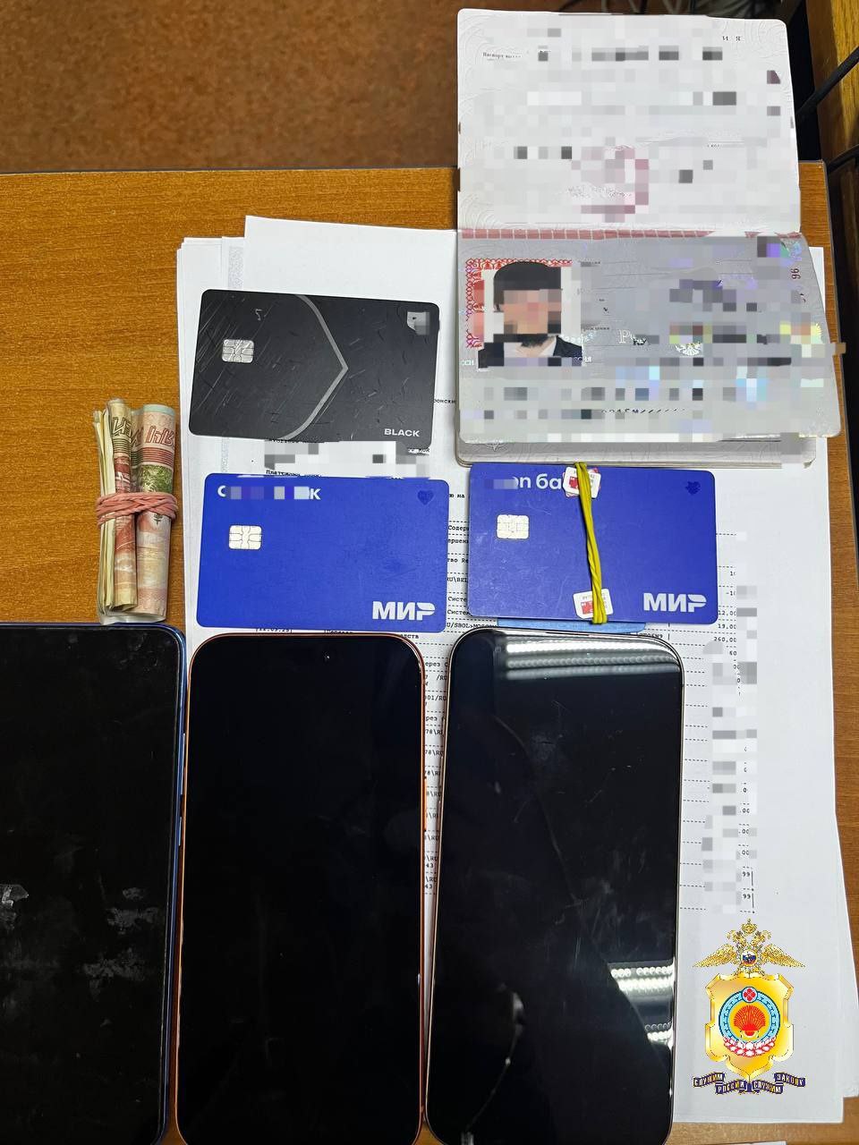 Организованную группу мошенников задержали полицейские Калмыкии в Краснодаре Организованную группу мошенников задержали полицейские Калмыкии в Краснодаре