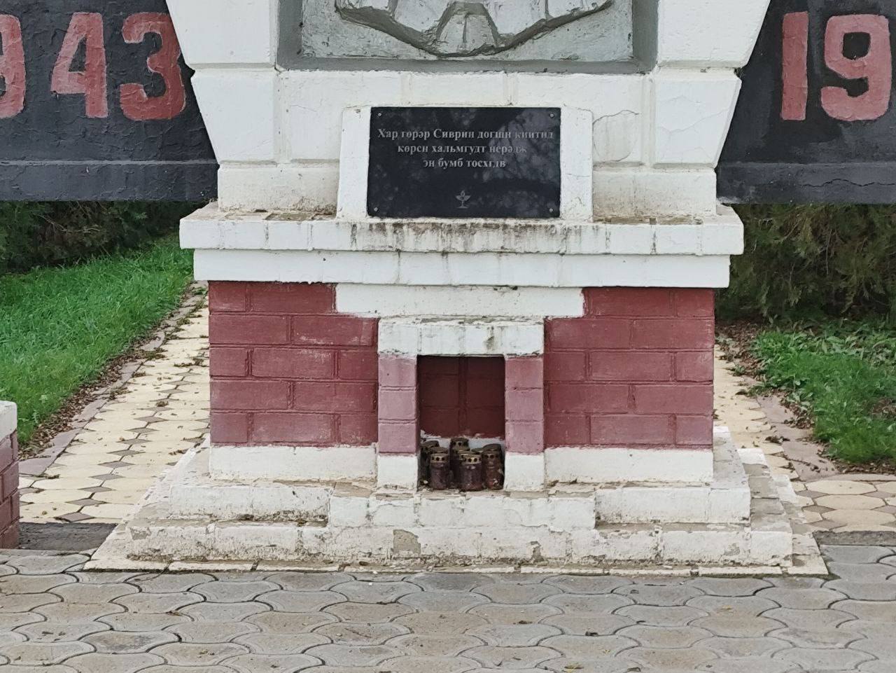 Прокуратурой Черноземельского района выявлены нарушения при содержании муниципального имущества Прокуратурой Черноземельского района выявлены нарушения при содержании муниципального имущества