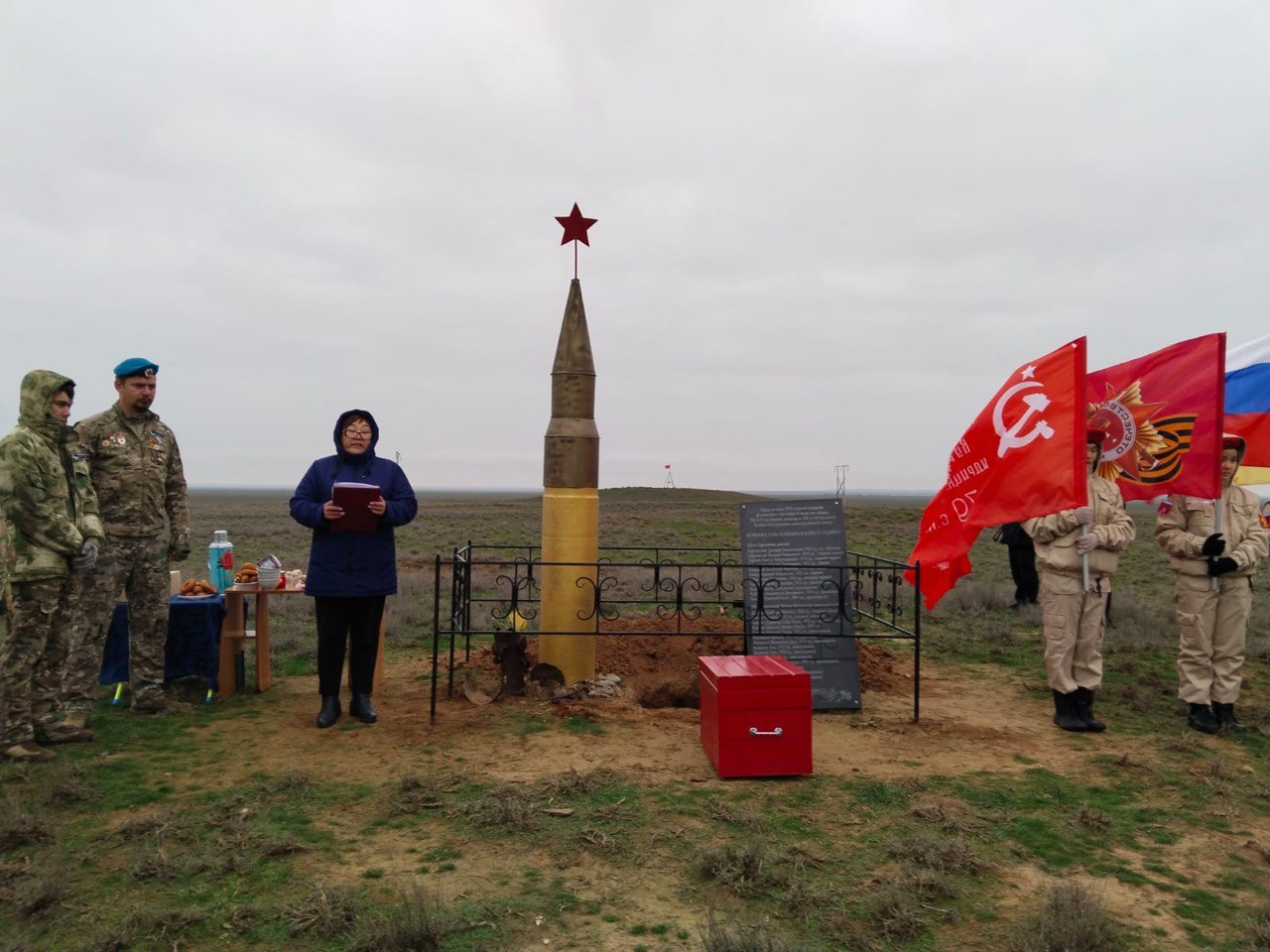 В Калмыкии следователь следственного управления принял участие в церемонии перезахоронения останков павших воинов в годы Великой Отечественной войны В Калмыкии следователь следственного управления принял участие в церемонии перезахоронения останков павших воинов в годы Великой Отечественной войны
