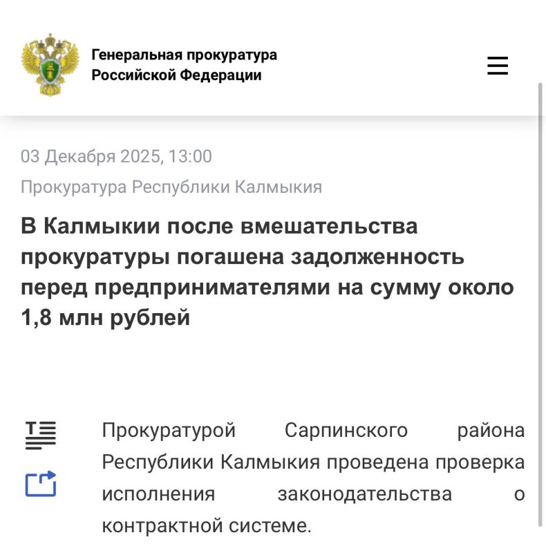 ��������� �� ������ �� ����������� ����� ����������� ����������� ���������� ���������