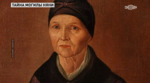 В эфире телеканала «Россия 1» обсуждают новое открытие