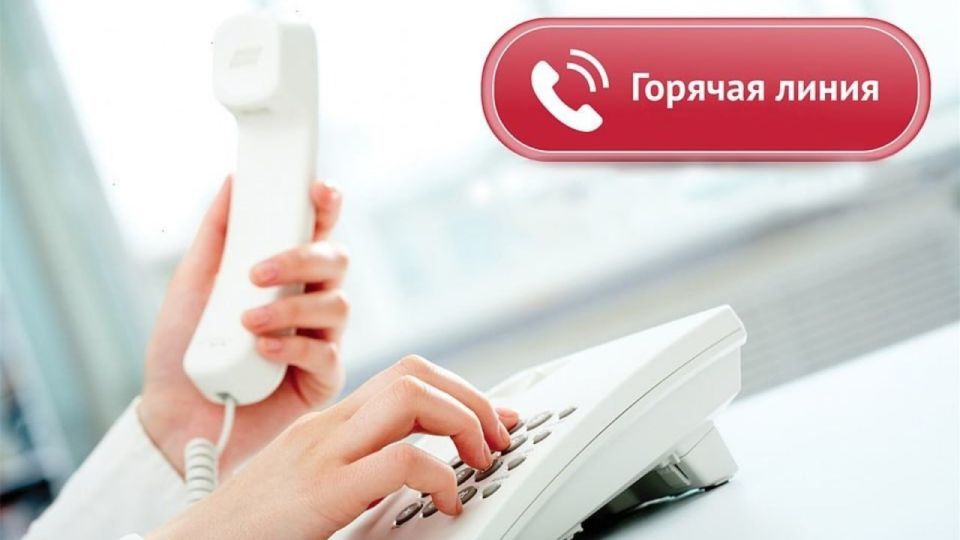 � ��� �� ���������� �������� ����� ��������� "������ ���� ����������������"