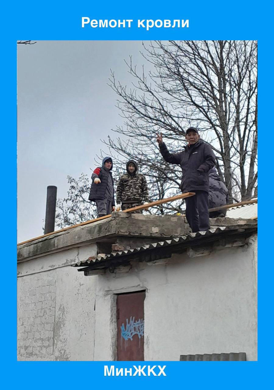 Калмыкия продолжает оказывать всестороннюю помощь Антрациту!