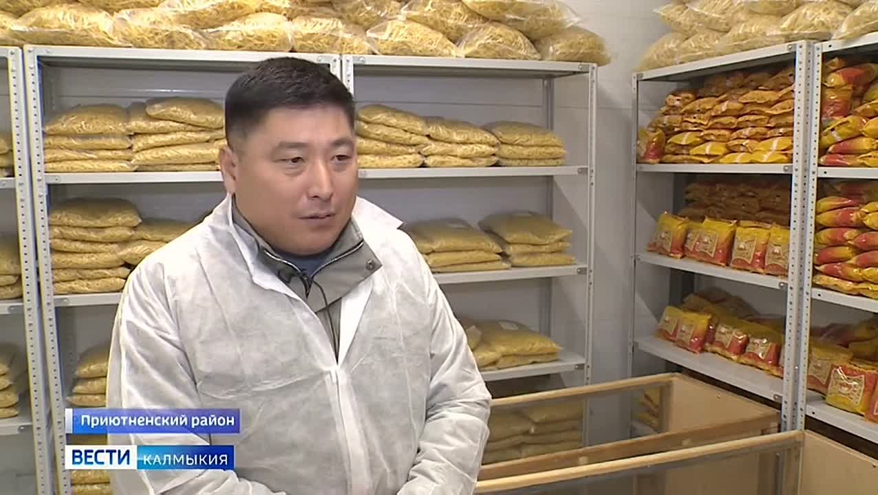 В Калмыкии завершилась первая неделя второго образовательного модуля регионального проекта «Герои 08»