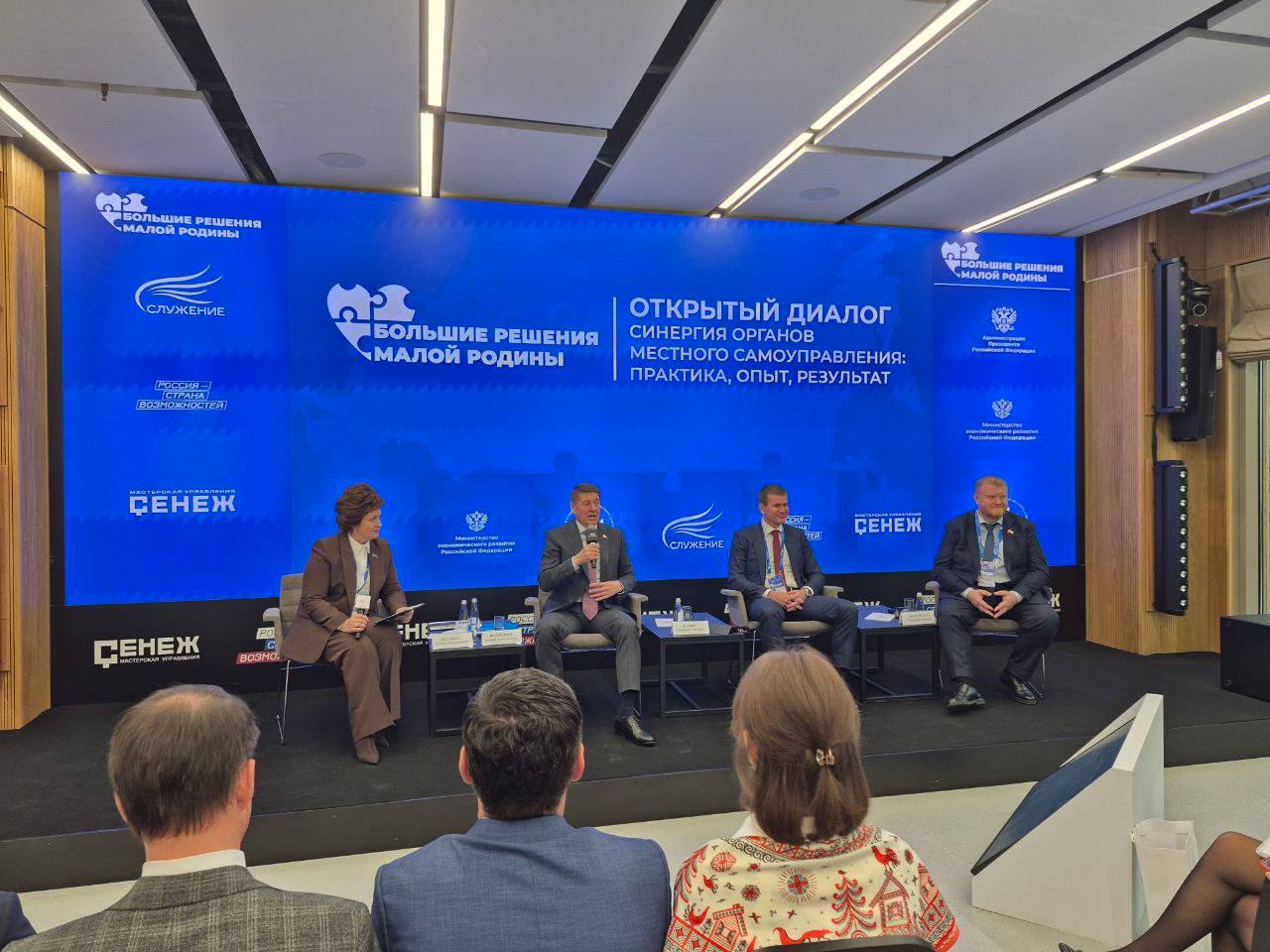 Делегация Калмыкии представляет регион в столице! Делегация Калмыкии представляет регион в столице!