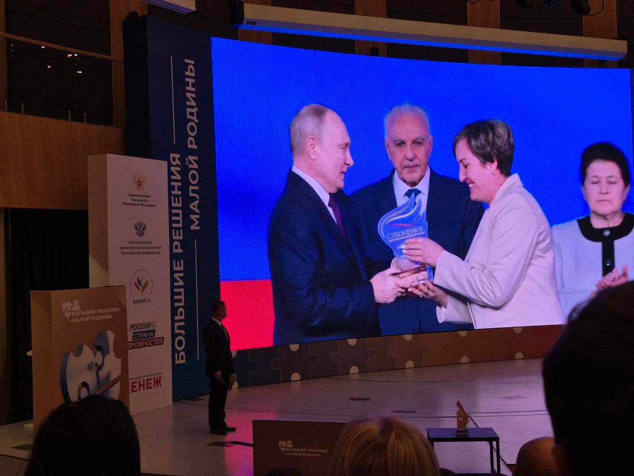 Делегация Калмыкии представляет регион в столице! Делегация Калмыкии представляет регион в столице!