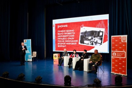 «Уроки Нюрнберга. Нацизм против культуры»