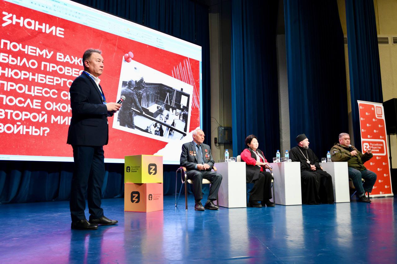 «Уроки Нюрнберга. Нацизм против культуры» «Уроки Нюрнберга. Нацизм против культуры»