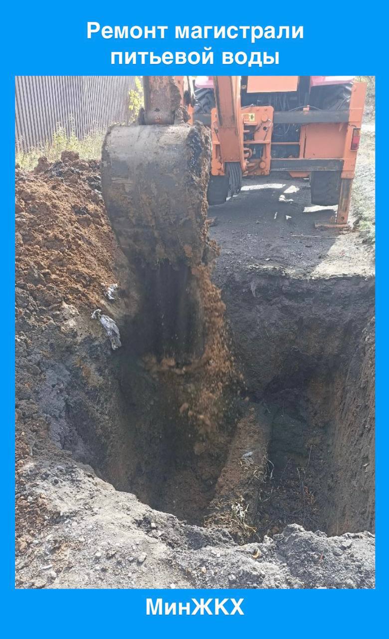 Калмыкия продолжает оказывать всестороннюю помощь Антрациту! Калмыкия продолжает оказывать всестороннюю помощь Антрациту!