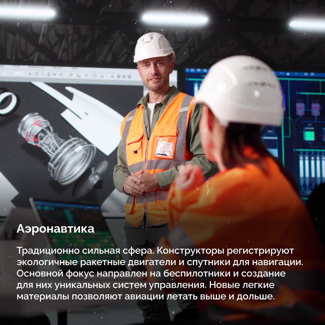 Сухие цифры патентных бюро скрывают настоящую революцию Сухие цифры патентных бюро скрывают настоящую революцию