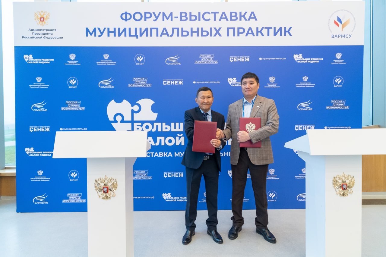 Братские связи крепнут! Целинный район Калмыкии и Селенгинский район Бурятии подписали соглашение о сотрудничестве