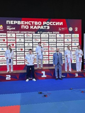 Калмыцкая спортсменка взяла золото на Первенстве России по каратэ!