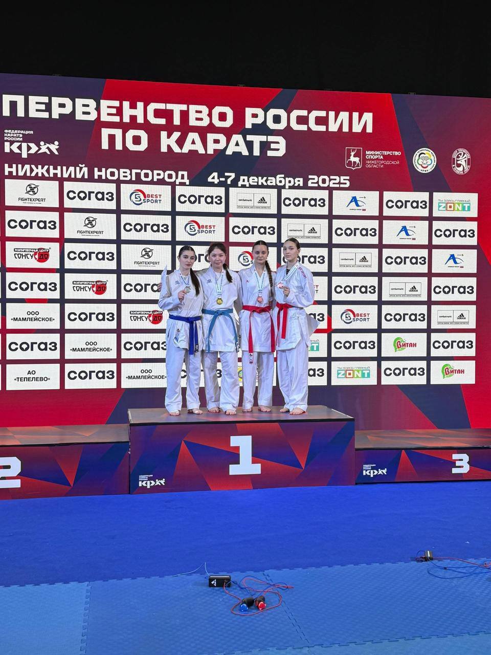 Калмыцкая спортсменка взяла золото на Первенстве России по каратэ! Калмыцкая спортсменка взяла золото на Первенстве России по каратэ!