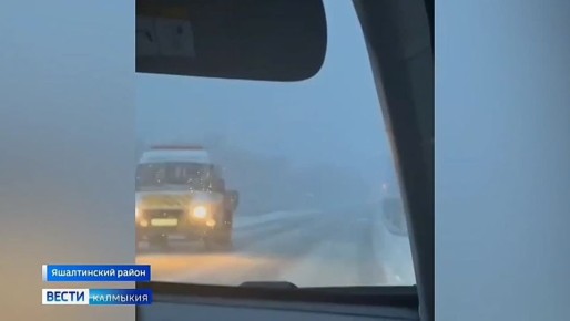 Сегодня жители Калмыкии зафиксировали на видео первый снегопад