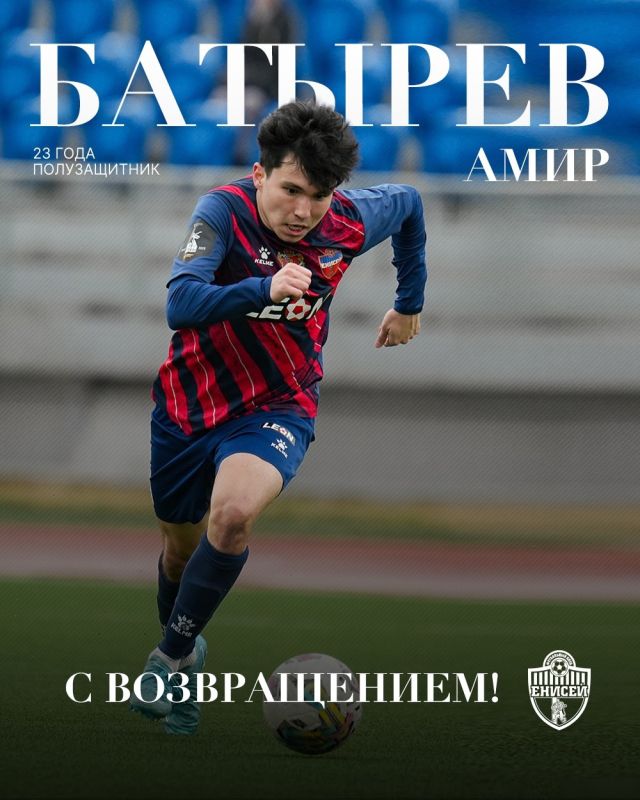 ������������ ���� �������, �������� ��������, ���� ����������� ������� �� �������