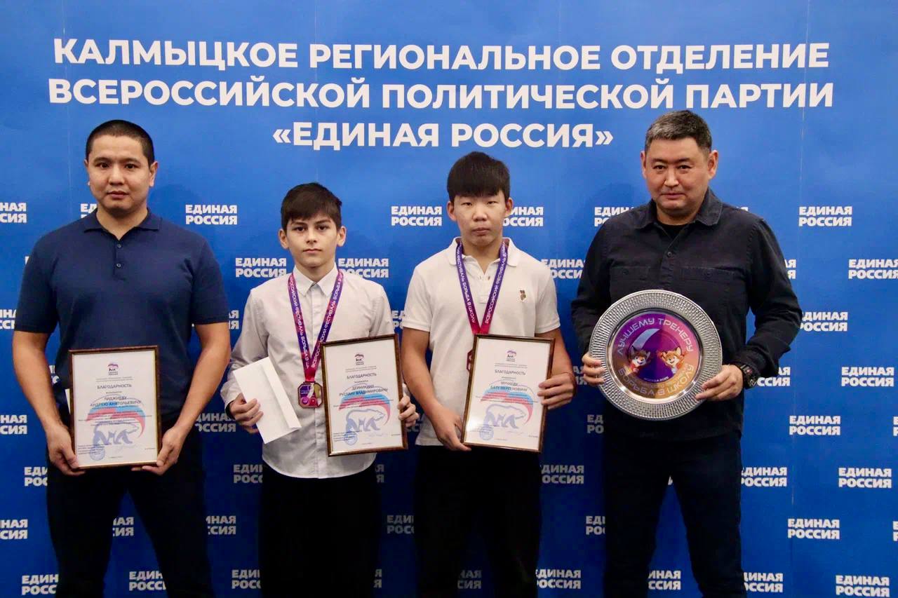 В Москве завершился II Всероссийский фестиваль "Борьба в школу", организаторами которого выступили Федерация спортивной борьбы России, Всероссийская федерация школьного спорта, при поддержке Министерства спорта РФ...